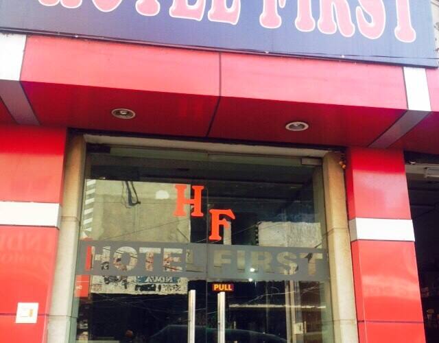 Hotel First, Ludhiana 5